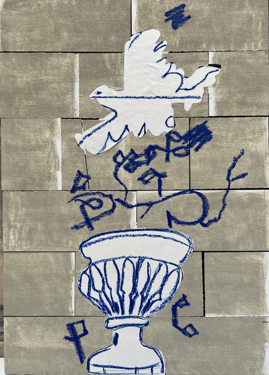 Parisi372-mur à brick dans Paris 2022- 70 x 50 cm - mixed media on canvasjpeg