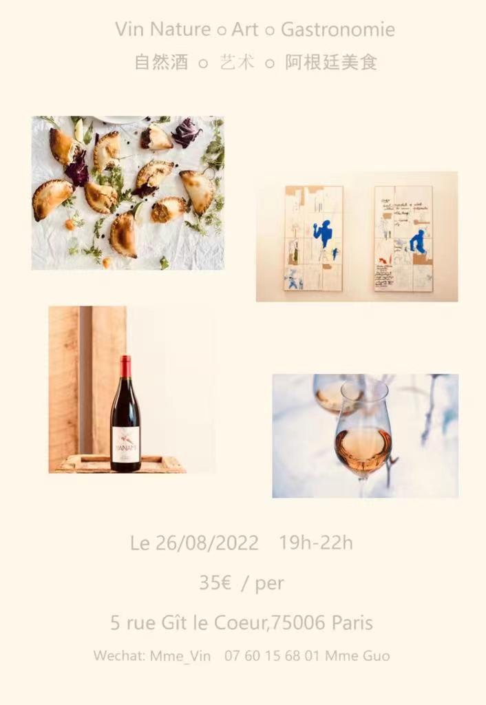 Nature & Art & Gastronomie Le 26/08/2022 19h-22h